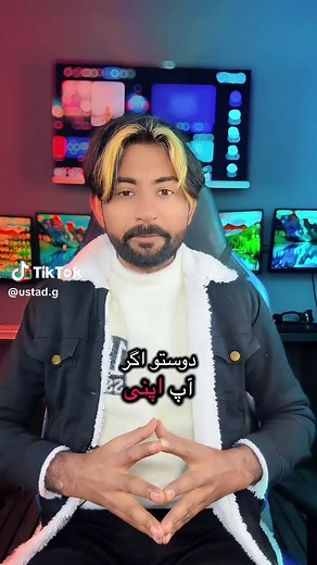 Auto Captions on TikTok: A Step-by-Step Tutorial