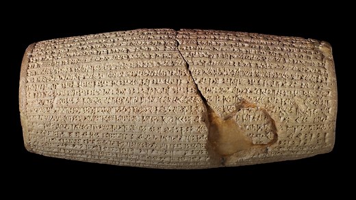 2600 years of history in one object