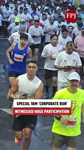 31st Thane Varsha Marathon 2025 Concludes | 20,000+ Runners, Over ₹10 Lakh in Prizes