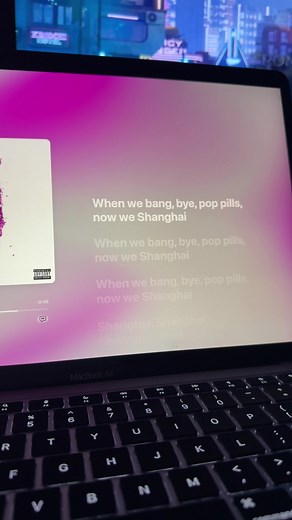 Shanghai #lyrics#music#song#nickimanaj | song with lyrics