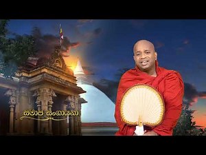 Samaja Sangayana | Episode 1847 | 2025-05-09 | Hiru TV