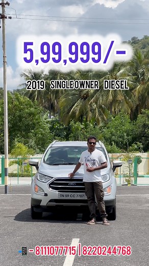 SOLD ❌ FORD ECOSPORT MODEL - 2019 OWNER - 1 TYPE - TITANIUM KM - 61,000 DIESEL AIRBAGS AUDIO SYSTEM PUSH BUTTON START AUTOMATIC CLIMATE CONTROL STEERING MOUNT CONTROL POWER WINDOW POWER STEERING ALLOYED WHEELS ABS TYRES - 80% PRICE - 5,99,999/- #secondhandcars #usedcars #preownedcars #cars #usedcarsforsale #cardealership #cardealer #carsofinstagram #luxurycars #tamilnadu #carsales #carforsale #car #carlovers #cardeals #carsforsale #bestcars #usedcardealer #premiumcars #tamilnaducars #FordEcospor