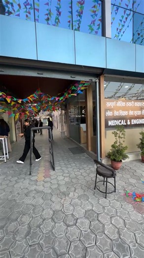 Kuber Adhikari on Reels