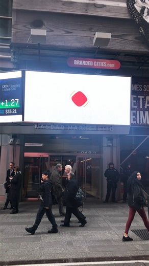 Cardtronics Investor Day Sizzle Reel Live Activation