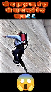 3.1M views · 35K reactions |  l hollywood movie explained in Hindi/Urdu #shorts #movieexplainedhindi #reelsfacebook #movieexplainedinhindi #movieexplained #movietime #movieclips #short #Explained #2025goals #trailer2025 #facts #trendingreelsvideo #post #reelsfypシ #reelsfacebook #reelschallenge #reelsviralシfb #reelstrending #reelkarofeelkaroシ | FactStorm 2.0 | Facebook