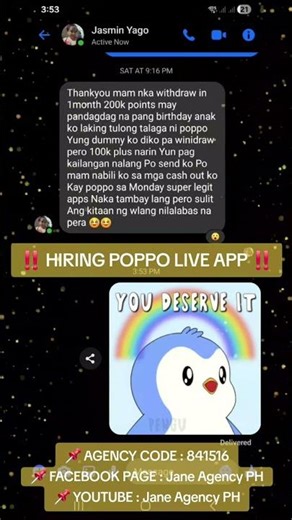 ‼️ HIRING POPPO LIVE APP 💰 AGENCY CODE 👉 841516 ‼️ #poppo #poppolive