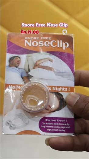 😴✨ Snore Free Nose Clip (Anti Snoring Device) – 1 Pc ✨😴💰 Price: ₹17🆔 SKU: 0338#deodap_sindhi