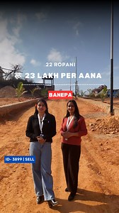 8.1K views · 104 reactions | ID: 3899 | Land for sale at Banepa, Bhainsepati | Property ID - 3899 | Agent Code - 39 | To Buy / Visit: +977 9851342035 | To Sell / Rent: +977 9851352612 | Download Lalpurja app and search property code to know more details with price. | Lalpurja Nepal | Facebook