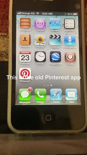 استعراض تطبيق بينترست القديم على آيفون