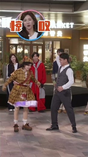 We are very taciturn this time #dance #cosplay