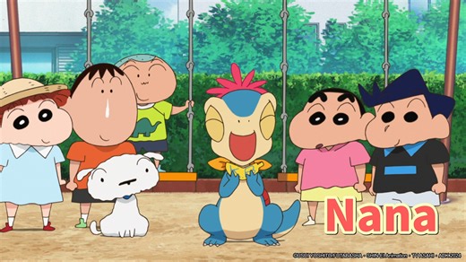 [MOVIE TEASER REVEAL] <Crayon Shin-chan the Movie: Our Dinosaur...