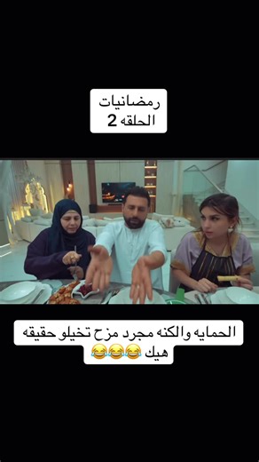 #ننوش_ريتشو #اكسبلورexplore #CapCut