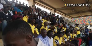 #InterpoulesYaounde2023 Ambiance dans les gradins. 📅 17/07/2023 ⏰ 15H00 🏟️ Annexe À du Stade Olembe #DAY2 #PouleA | Fecafoot - Officiel