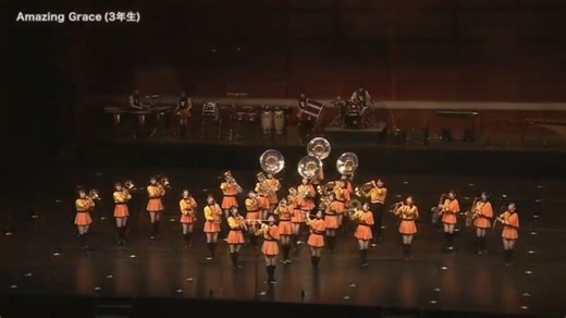 Kyoto Tachibana High School Band Performs Amazing Grace
