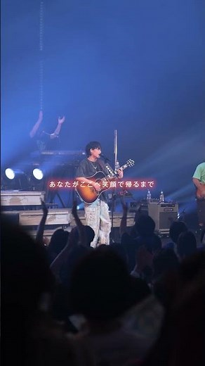 Tani Yuuki Live Tour 2025 「Still love ... this」初日 [神奈川] ＠茅ヶ崎市民文化会館地元凱旋ありがとうございましたー！❤️‍🔥
