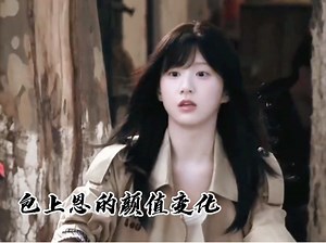 包上恩要一直向前