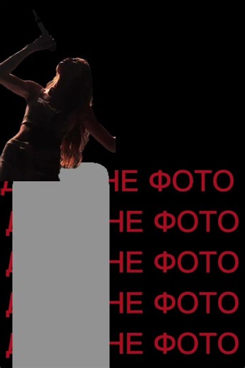 25 марта 2026 г.