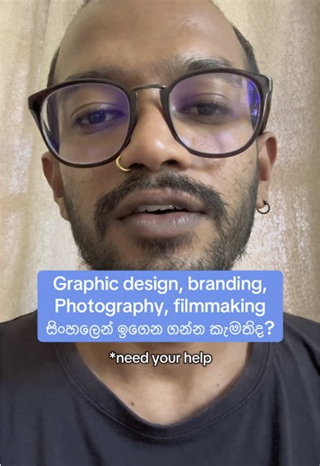 Enhance Your Skills in Graphic Design and Photography