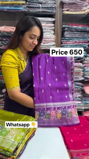 whatsApp 9729062819 #saree #indianfashion #fashionsaree #silksaree