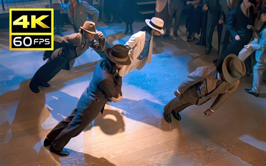 【4K 60FPS 收藏级画质】迈克尔杰克逊1988 完整版《犯罪高手》 Smooth criminal 中英字幕-晚风拂柳入冬-美妙声优比比东-哔哩哔哩视频