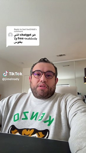 How to Use ChatGPT: A Complete Guide for Beginners