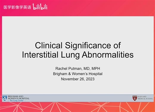 Interstitial Lung Abnormality (ILA)- What to do and Why - S5-CCH02