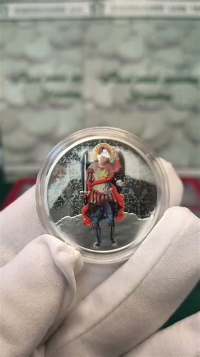 ​🇺🇦 The Guardian of Ukraine