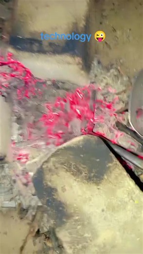 Exploring the Latest Technology Trends