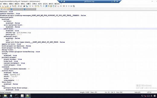 插件Itemsadder教程第二季，一起来做自定义武器吧，进阶教程。我的世界服务器插件教程