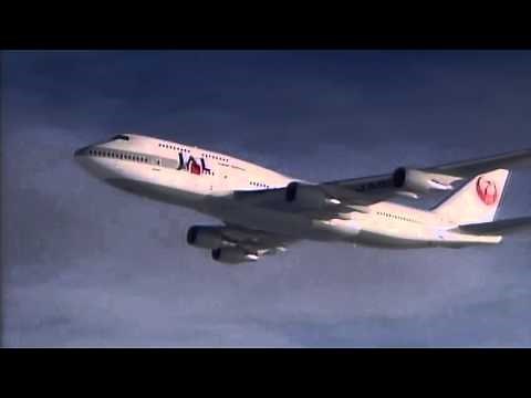 JAL ジェットストリーム 城達也 CA機内放送