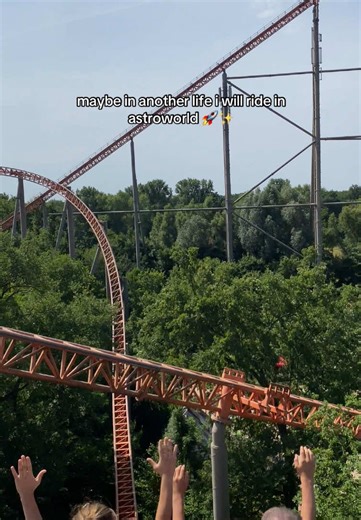 Exploring Astroworld: A Dream Ride Experience