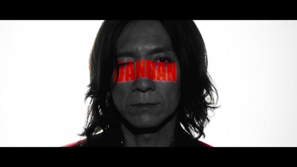 THE YELLOW MONKEY – DANDAN (Official Music Video)