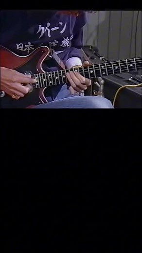 Brian May — Star Licks (1983) | Inside His Guitar Style.