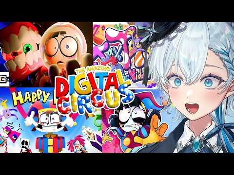 VTUBER REACTS TO THE AMAZING DIGITAL CIRCUS SONGS FOR THE FIRST TIME!(JAX TOY Lover Without A Heart)