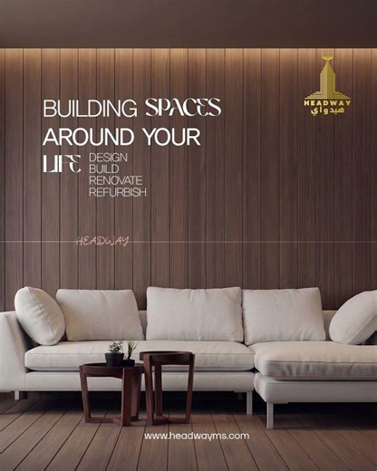 Ready to transform your environment? At Headway, we build spaces around your life.