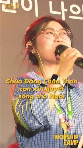 The Well - DUY NHẤT JÊSUS | One Way (주 발 앞에 나 엎드려) | part 1 #thewellministry #thewell #worship