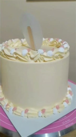 Simple Cake Design using 1M nozzle tip #cakedecorating #cakedesignideas