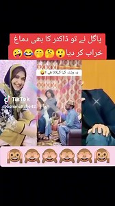 1.7M views · 28K reactions | #藍藍藍藍 | Peshawar Cctv Camera & Solar System Installation Service | Facebook