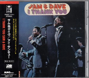 Sam & Dave - I Thank You