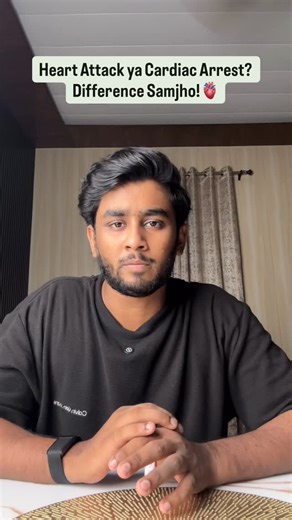 Pratham Saxena on Instagram: "Zyada tar logon ko lagta hai Heart Attack aur Cardiac Arrest ek hi cheez hain — par sach ye hai ki dono alag conditions hain, aur dono ke liye action bhi alag hota hai. Aur ye farq samajhna literally zarurat hone p bohot help kr sakta hai. ❤️ Heart Attack tab hota hai jab heart ki arteries block ho jaati hain — jisse blood aur oxygen ki supply heart tak kam ho jaati hai. Is time person conscious rehta hai, par chest pain, sweating, ya shortness of breath hoti hai. A