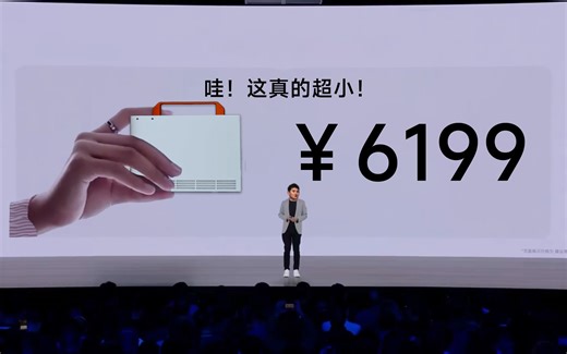 不用加价的纯白ITX！6199！4070 12400F 1TB！11升体积，价格，颜值，性能的完美平衡！