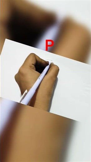 stylish letter P 💕😘💖