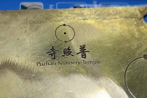 Master Brass Laser Engraving: Precision Machines & Techniques