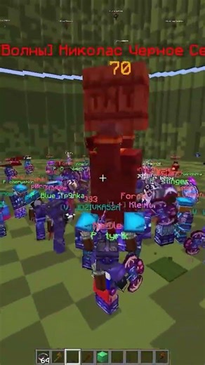 ивент волны на сервере fourwars rpg grand #minecraft #майнкрафт