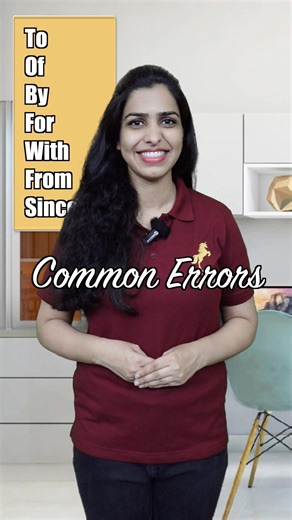 Prepositions in English | Common Errors in Prepositions + How to use Prepositions Correctly #shorts