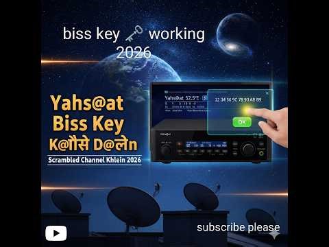 Yahsat 52.5E Biss Key Kaise Dale 2026 | Yahsat Scrambled Channel Kaise Dekhe | NK Dish Info