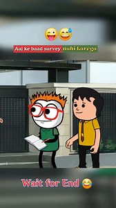 498K views · 10K reactions | Survey funny comedy 藍 #survey #funny #comedy #animation #cartoon | Tween network | Facebook