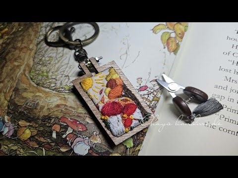 Embroidered keychain │ Keychain DIY │ Hand embroidery│Step by step