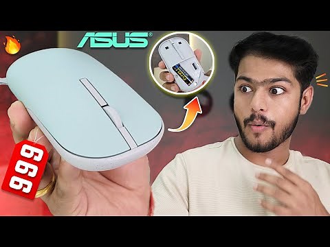 Asus Marshmallow Mouse MD100| Best Wireless Mouse Under 1000