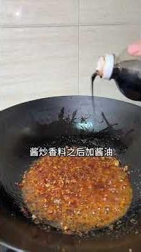 家常酸辣粉就这样做，炒个炸酱，味道安逸惨咯 #food #美食 #cooking
